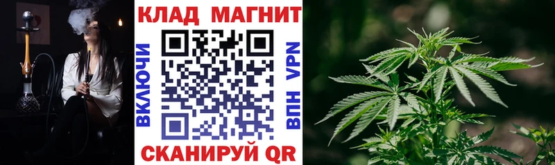 Купить Cocaine  Бошки Шишки  Меф мяу мяу  ГАШИШ  Гагарин