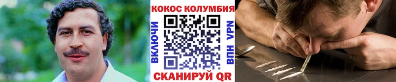 ГАШИШ Гагарин