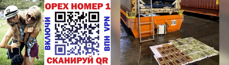 Кокаин 97%  Купить где  Гагарин 