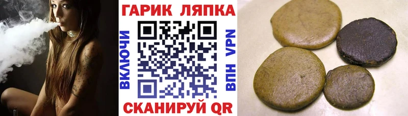 Гашиш убойный Гагарин