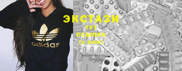 ешки Инсар