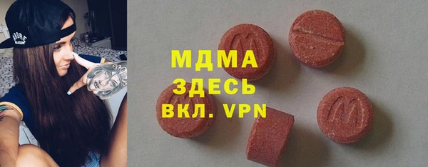 ешки Инсар