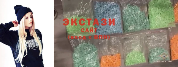 ешки Инсар