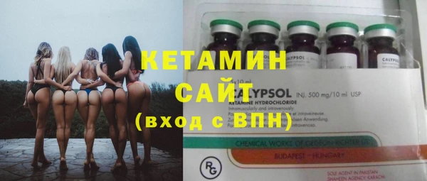 мяу мяу мука Зерноград