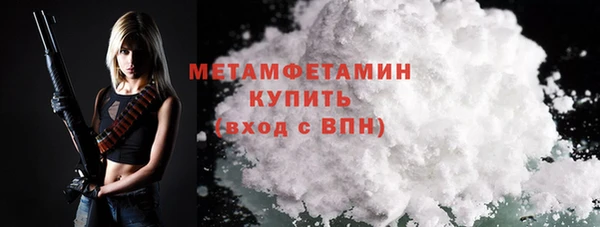 ешки Инсар