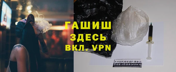 кристаллы Иннополис