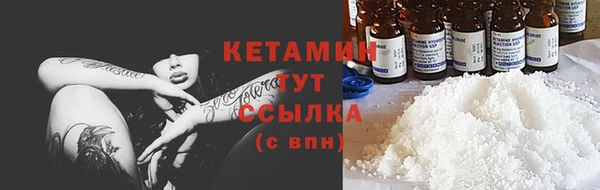 кристаллы Иннополис
