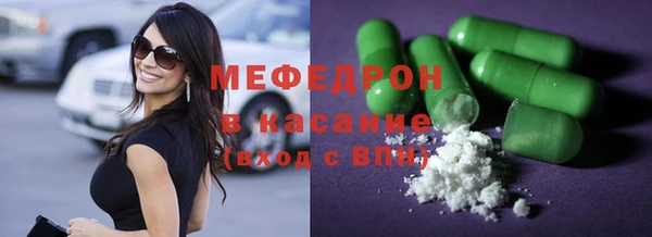 ешки Инсар