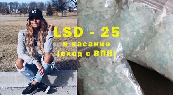 ешки Инсар