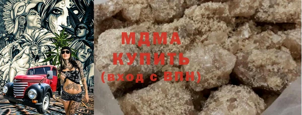 ешки Инсар