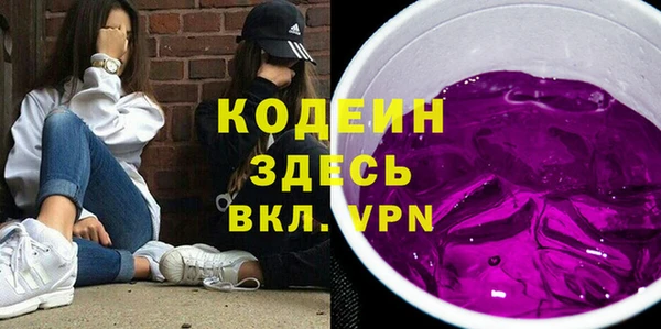 ешки Инсар