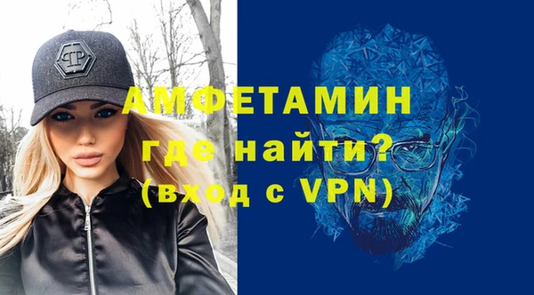 кристаллы Иннополис