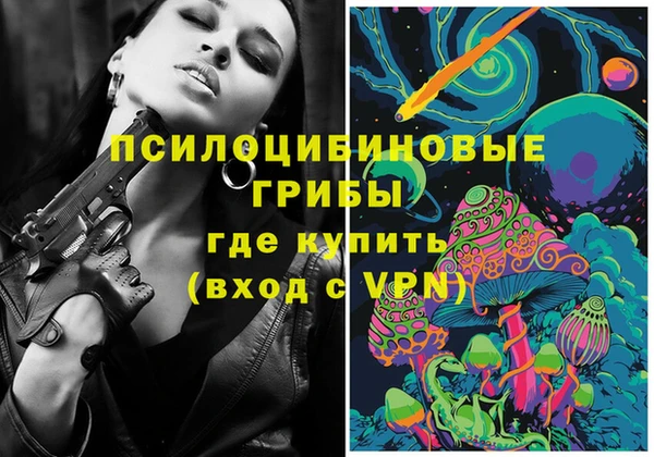 кристаллы Иннополис
