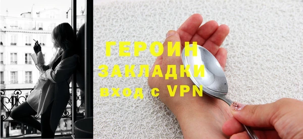 ешки Инсар