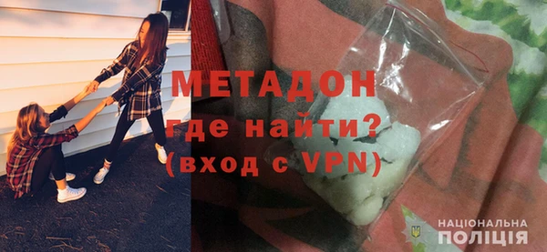 кристаллы Иннополис