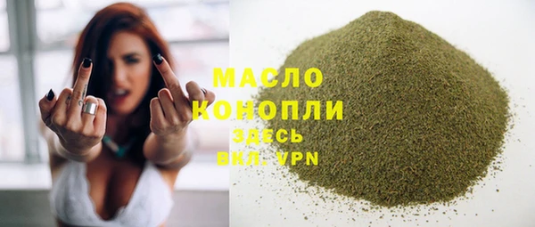 кристаллы Иннополис