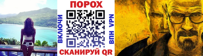 Купить где  Гагарин  Первитин Methamphetamine 