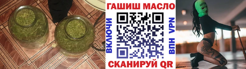 Купить где  Гагарин  Дистиллят ТГК Wax 